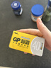 超霸（GP）7号电池40粒七号碳性干电池黑超适用于耳温枪/血氧仪/血压计/血糖仪/鼠标等7号/AAA/R03 商超同款 实拍图
