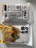 方家铺子豆腐皮200g 黄豆制品油豆皮干豆皮腐竹火锅食材凉拌 实拍图
