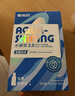 海昌水感觉隐形眼镜美瞳保湿护理液500ml+120ml 保湿润滑清洁镜片 实拍图
