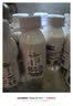 1号会员店（One's Member）4.0g乳蛋白鲜牛奶200g*6瓶 限定牧场高品质鲜奶 130mg原生高钙 实拍图