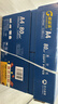亚太森博经典高品乐A4打印纸 80g500张*5包 中高档办公用纸复印纸 合同彩打纸 整箱2500张【专业造纸厂牌】 实拍图