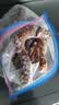 鲁爷爷的农场 清真鸭脖新鲜冷冻大号生鸭脖批发卤味食材商用生鲜鸭货优选鸭脖 优选大鸭脖 4斤装 晒单实拍图