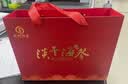 皇纯尊品 威海淡干海参干货 88g12-18只底播刺参 礼盒 长辈滋补营养 实拍图
