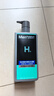 曼秀雷敦男士专用海洋精华沐浴露500ml 持久留香清爽洁净深层清洁送男生 实拍图