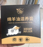 兴洽棕色绵羊油皮鞋油上光真皮保养油皮包皮衣保养擦鞋神器90ML*1瓶 实拍图