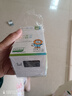 施贝安进口Life's帝斯曼DHA植物裂壶海藻油孕妇可食用DHA90粒 【眼脑】 90粒*2瓶 （纯藻油·半年装） 实拍图