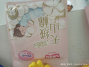 七度空间少女超薄透气100%纯棉卫生巾夜用姨妈巾套装32片装【新国标认证】 实拍图
