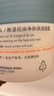 雅漾（Avene）控油净肤保湿凝露50ml 油皮控油改善毛孔清爽乳液面霜男女护肤618 实拍图