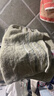 洁丽雅（Grace）纯棉10A级抗菌防螨全棉毛巾男士洗脸毛巾2条装吸水洗澡擦脸巾运动 实拍图