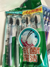 好来（DARLIE）(原黑人)炭丝深洁牙刷 进口炭丝 纳米炭抑菌 4支装新旧包装随机 实拍图
