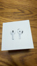 Apple/苹果 AirPods 4 搭配USB-C充电盒 苹果耳机 蓝牙耳机 适用iPhone/iPad/Mac 四代 实拍图