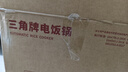 三角牌（Triangle）【价保618】电饭煲家用电饭锅5L大容量煮饭锅304不锈钢内胆4-5人老式米饭锅带蒸笼 TG-Z50X12ZK 实拍图