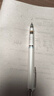 斑马牌（ZEBRA） 日本斑马MA85不断芯自动铅笔儿童小学生考试用0.5绘图素描按动式多色自动铅笔 【考试款】白色/2B替芯40根 实拍图