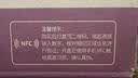 汾酒【酒厂直供】山西杏花村清香型白酒 45度 6盒 【老白汾酒10】新版整箱装 实拍图