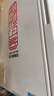 星星（XINGX）355L单温家用小型冰柜 大容量减霜保鲜净味节能冰箱冷藏冷冻两用冷柜 BD/BC-355E 以旧换新价保618 实拍图