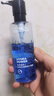 欧莱雅男士(618现货)爽肤水凝露120ml补水保湿须后水护肤品男生生日礼物 实拍图