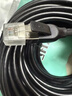 山泽超六类万兆纯铜网线3米 CAT6A类成品线 家用电脑网络宽带工程跳线兼容千兆8芯2.5g连接线 GD6A030 实拍图