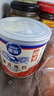 雀巢（Nestle）鹰唛原味炼奶罐装350g  炼乳 早餐面包伴侣 烘焙原料 实拍图