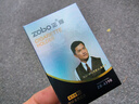 正牌（ZOBO）过滤烟嘴 循环型香烟过滤嘴微孔焦油过滤器粗中细三用咬嘴3支 实拍图