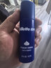吉列剃须泡沫 剃须刀手动便携款 剃须膏剃须啫喱 刮胡泡沫 非刀头 官方旗舰店 非吉利 刮胡须刀 柠檬须泡 210g*3瓶 +须泡50g 实拍图