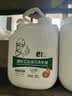 尔哈 EH 油污洗手液 EH-70*10 除油污磨砂工业整箱修理工黑手变白手油污洗手粉砂 实拍图