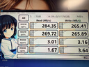 西部数据（WD）12TB 台式机机械硬盘 WD Blue 西数蓝盘3.5英寸 7200转 512MB SATA CMR垂直技术 WD120EAGZ AI硬盘 实拍图