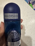 妮维雅（NIVEA）男士干爽魄力爽身走珠液50ml*2腋下除臭净味止汗露抑汗干爽礼物 实拍图