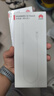 HUAWEI M-Pencil 充电器（第三代）华为手写笔充电器 雪域白 适用第二代\第三代M-Pencil 实拍图