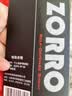 佐罗（ZORRO）骑士黑 防卫器剂防身防狼喷胶 防狼神器房车防身用品 实拍图