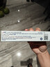佳洁士专研对抗牙结石牙菌斑洁白牙齿清新口气120g京东自营 实拍图