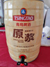 小熊（Bear）【价保618】养生壶3L大容量 水龙头烧水壶花茶桶 纯玻璃恒温壶煮茶壶 保温一体煮水壶 ZDH-F30F1 实拍图