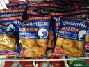 比比赞（BIBIZAN）日式小圆饼干1002g 整箱海盐口味早餐代餐休闲零食品饱腹韧性饼干 实拍图