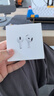 Apple/苹果 AirPods 4 搭配USB-C充电盒 苹果耳机 蓝牙耳机 适用iPhone/iPad/Mac 四代 实拍图