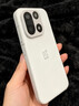 一加 15 12GB+256GB 原色沙丘 oppo 第五代骁龙8至尊版 165Hz超高刷 旗舰游戏电竞5G智能手机 国家补贴 实拍图