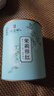天之红红茶茉莉祁红香螺祁门红茶花茶100g罐装 自己喝的茶叶 实拍图
