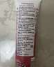 Herbacin好本清小甘菊玫瑰护手霜75ml 滋润保湿 高档实用伴手礼礼物送礼 实拍图