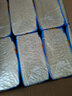洁云卫生纸 本色纸4D溶+402张(3层)*10包 方包箱装 速溶草纸抽纸厕纸 实拍图