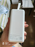 品胜【3C认证】充电宝65W快充40000毫安时大容量移动电源适用苹果17promax/Air60W40W笔记本电脑白 实拍图