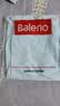 班尼路（Baleno）短袖男夏季重磅纯棉t恤学生简约休闲百搭纯色五分袖男士半袖上衣 实拍图