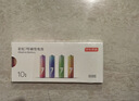 京东京造7号电池10节单色装彩虹碱性电池无汞环保 玩具/血压计/血糖仪/遥控器/挂钟/电子锁/体脂秤/鼠标 实拍图