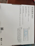 华为（HUAWEI）路由器全千兆WiFi6+家用无线5G双频穿墙王信号放大器增强器游戏家长全屋电竞漏油器mesh 穿墙王升级版WiFi6+|无线3000M|全千兆口 5G双频+手游加速+30天试用+六 晒单实拍图