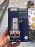 德龙（Delonghi）【价保618】咖啡机家用全自动咖啡机小型意式美式冷热双萃醇萃冰咖手动打奶泡E Plus 礼物 实拍图
