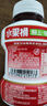 轻上车厘子100%果汁含量饮料解腻0脂肪果蔬汁饮品220ml*10瓶 实拍图