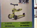 酷骑儿童滑板车V2二合一多功能童车重力转向静音1-5岁生日礼物经典绿 实拍图