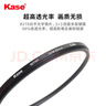 卡色（Kase）SMP二代 UV镜 82mm 双面多层镀膜无暗角 单反镜头保护镜 超薄高清高透光防污滤镜佳能尼康相机 实拍图