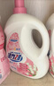活力28铃兰樱花洗衣液24斤 3.6kg*2瓶+1.6kg*3袋  超值囤货装官方正品 实拍图