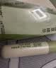 润本走珠冰露18ml 舒缓膏 紫草膏 舒缓消包蚊虫叮咬 蚊子叮包 实拍图