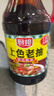 厨邦酱油 上色老抽 老抽酱油【黄豆酱油】1.9L 卤水炖煮上色 红烧酱油 实拍图