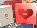 SK-II神仙水精华液75ml礼盒sk2补水保湿化妆全套护肤品套装生日礼物女 实拍图