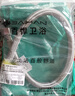 304不锈钢金属进水管4分马桶热水器连接冷热水管高压防爆软管钢丝 4分小流量编织进水管50cm 实拍图